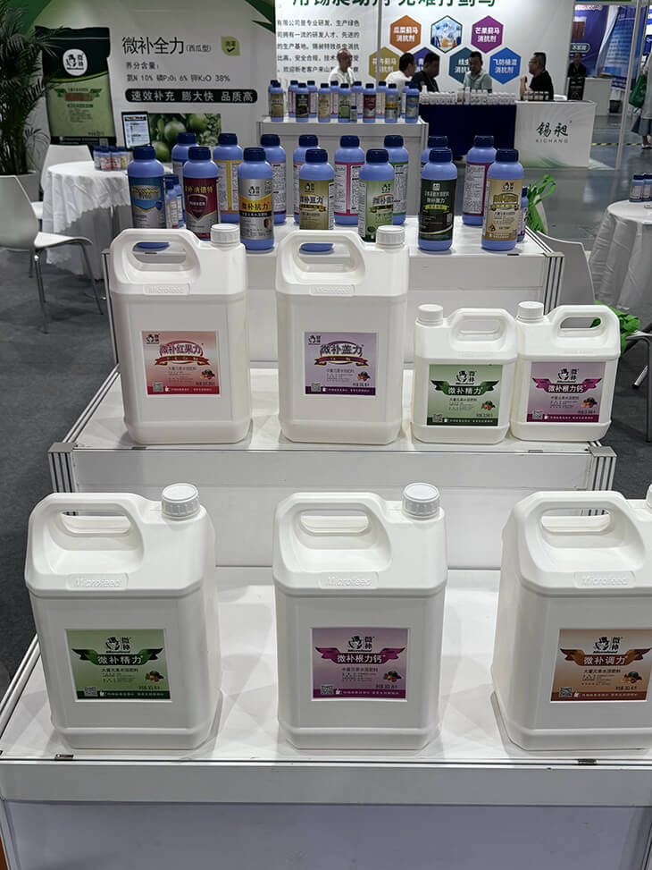 2024海南三亞農(nóng)博會展會現(xiàn)場