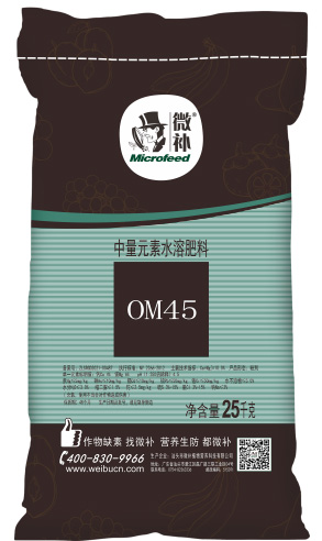 讓作物安全過冬的實用小妙招，速看