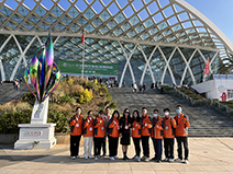 2023云南昆明植保會(huì)